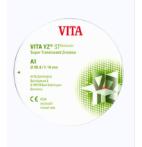DISCO VITA YZ ST MULTICOLOR 98.4 x 25mm
